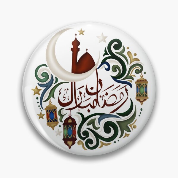 Item preview, Ramadan Mubarak  designed and sold by Reham Hafez.