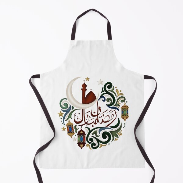 Item preview, Ramadan Mubarak designed and sold by Reham Hafez.