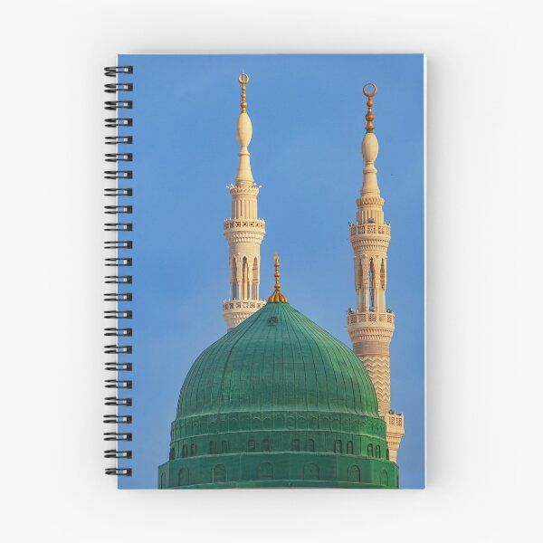 Item preview, Medina Masjid an-Nabawi, Green Dome designed and sold by insiyah7253.