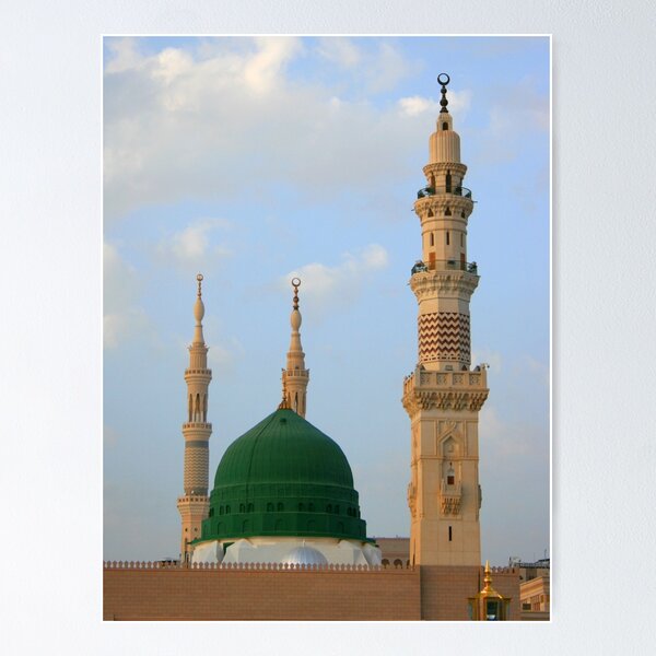 Item preview, Medina Masjid an-Nabawi, Green Dome, canvas print designed and sold by insiyah7253.