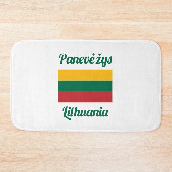 Item preview, Panevėžys Lithuania - Stylish Prints, designed and sold by Fleetwood1994.
