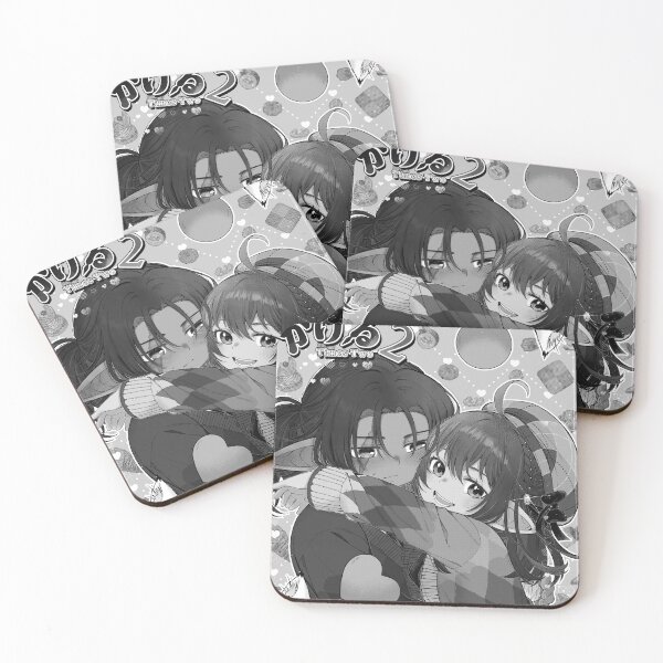 Item preview, Valentione Special designed and sold by Rin Mini.