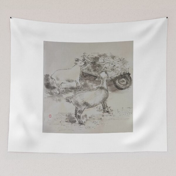 Item preview, Calligraphic Wind Flow designed and sold by Serenataclouds.