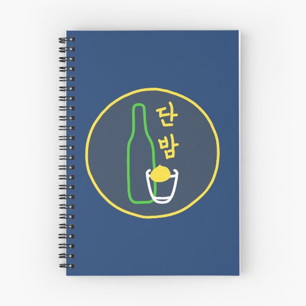 Item preview, DanBam Itaewon Class designed and sold by Ing.Doodle.