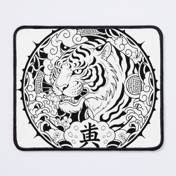 Item preview, YEAR OF THE TIGER designed and sold by likbatonboot.