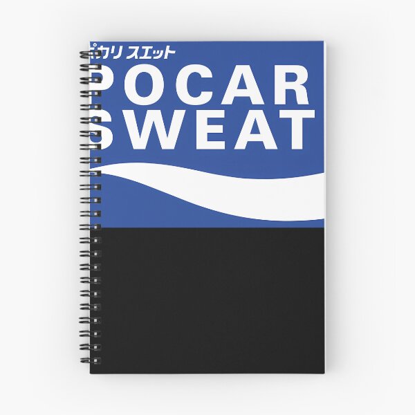 Item preview, POCARI SWEAT  designed and sold by BrandonHol.