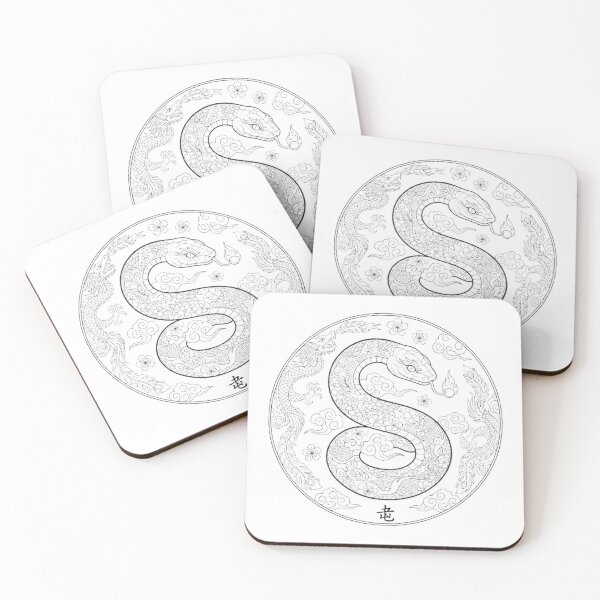 Item preview, YEAR OF THE SNAKE designed and sold by likbatonboot.