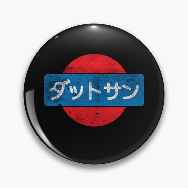Item preview, Datsun (Japanese)  designed and sold by BrandonHol.