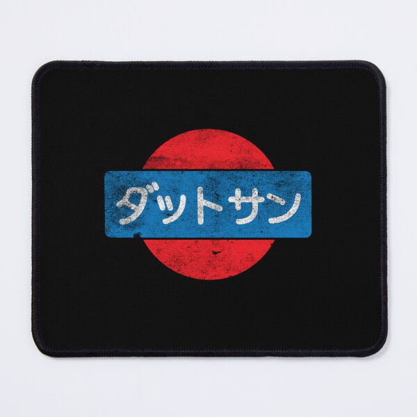 Item preview, Datsun (Japanese)  designed and sold by BrandonHol.
