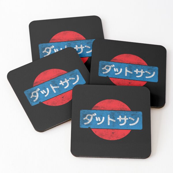 Item preview, Datsun (Japanese)  designed and sold by BrandonHol.