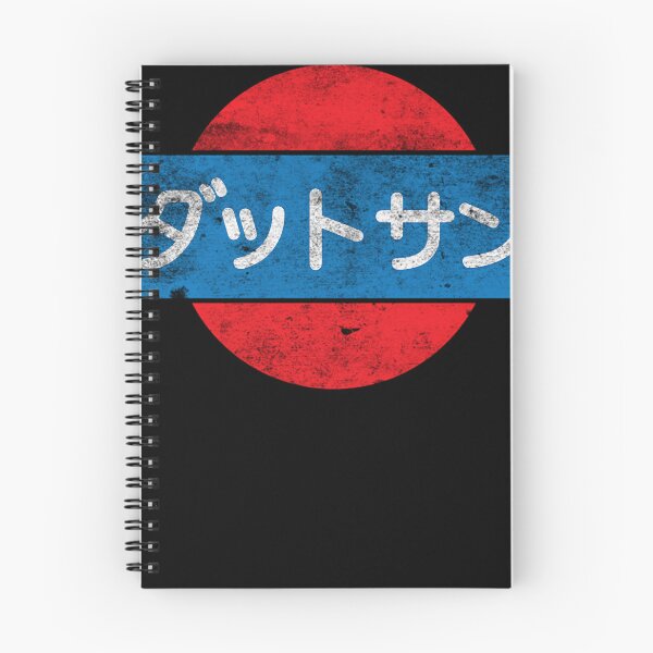 Item preview, Datsun (Japanese)  designed and sold by BrandonHol.