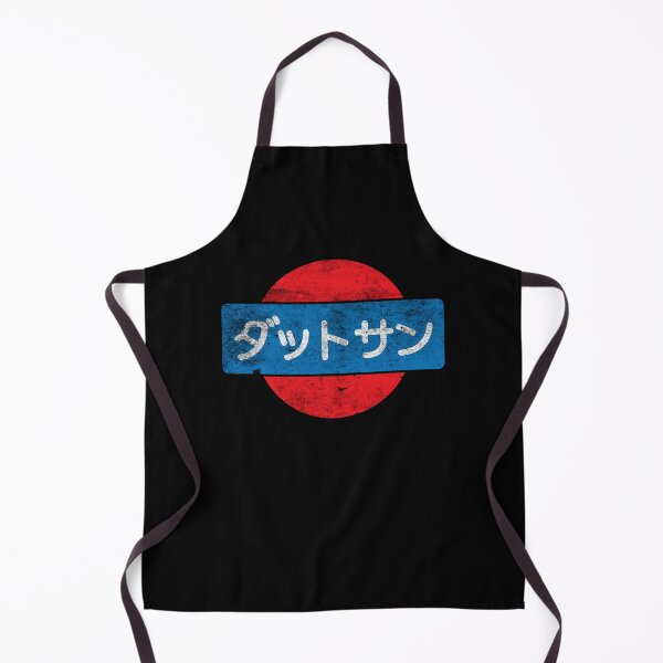 Item preview, Datsun (Japanese)  designed and sold by BrandonHol.