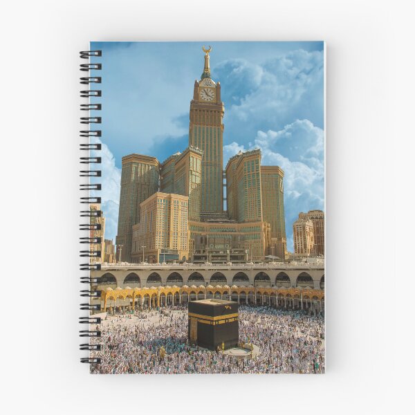 Item preview, Kaaba, MECCA designed and sold by insiyah7253.