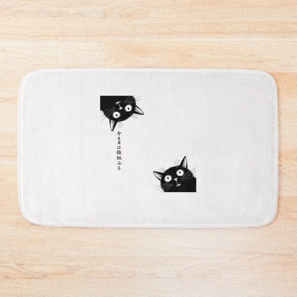 Item preview, The Cat is Watching Today Funny Japanese Black Cat designed and sold by heymbe.