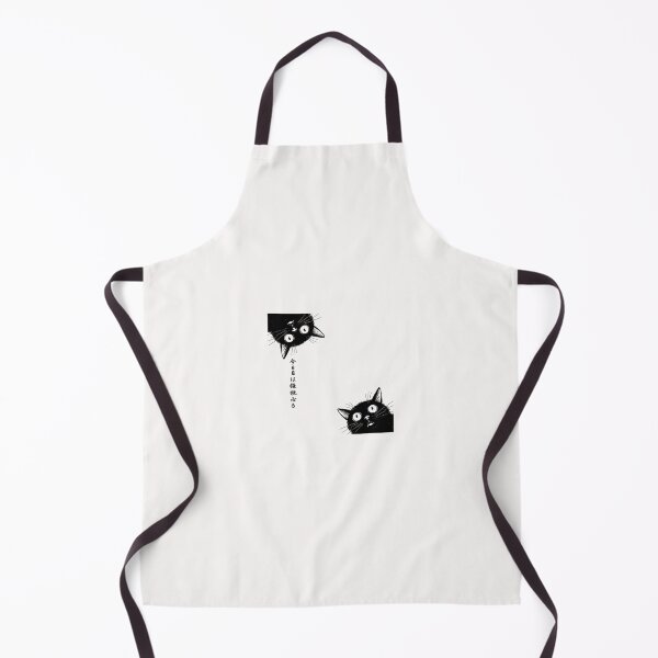 Item preview, The Cat is Watching Today Funny Japanese Black Cat designed and sold by heymbe.