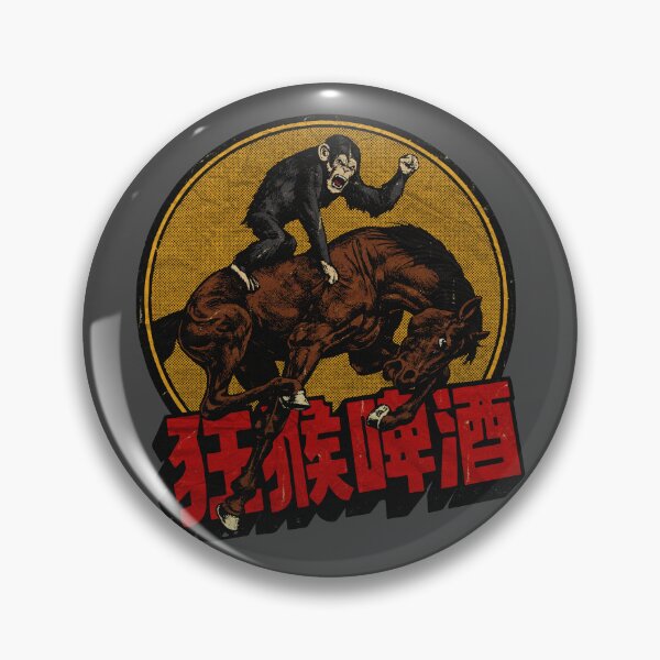 Item preview, Vintage Chinese Raging Monkey Beer designed and sold by Kujo Dangerous Vintage.