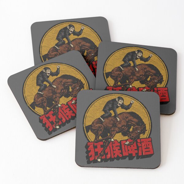 Item preview, Vintage Chinese Raging Monkey Beer designed and sold by Kujo Dangerous Vintage.