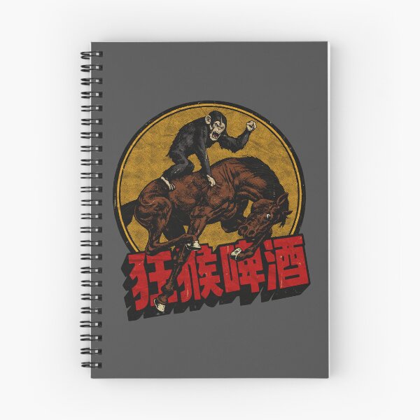 Item preview, Vintage Chinese Raging Monkey Beer designed and sold by Kujo Dangerous Vintage.