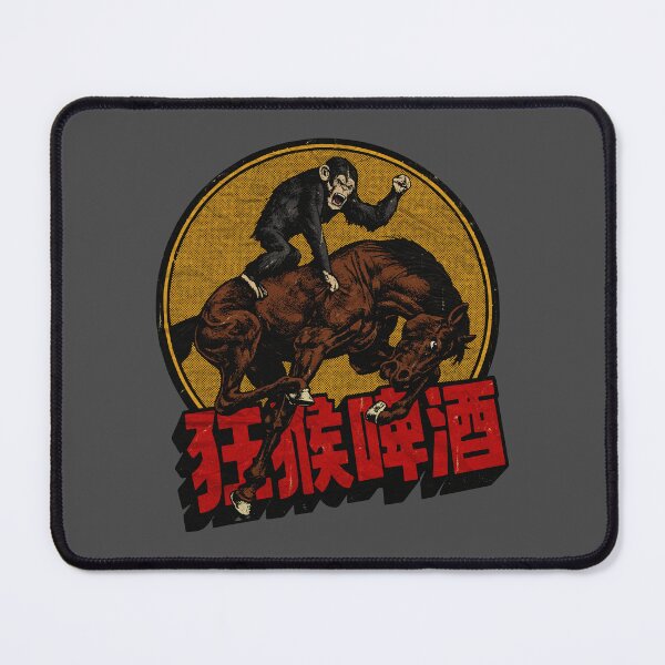 Item preview, Vintage Chinese Raging Monkey Beer designed and sold by Kujo Dangerous Vintage.