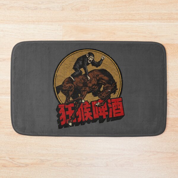 Item preview, Vintage Chinese Raging Monkey Beer designed and sold by Kujo Dangerous Vintage.