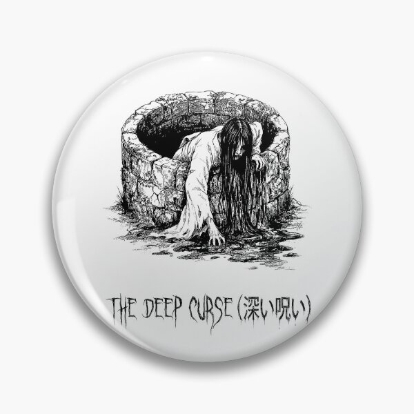 Item preview, The Well's Lament - Japanese Yurei Ghost designed and sold by bapupa.