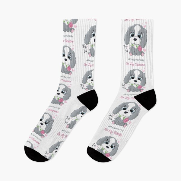 Item preview, Be My Valentine. designed and sold by Dinasshop.
