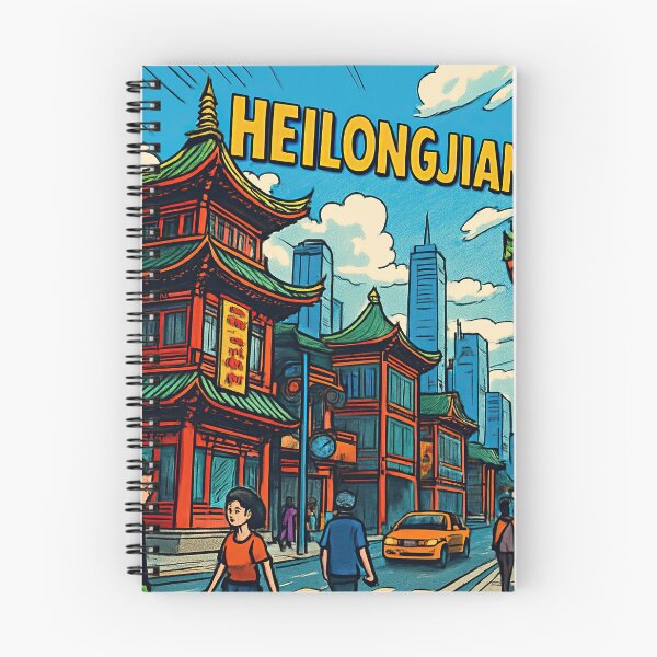 Item preview, Heilongjiang, China | Comics stylCartoone -  designed and sold by ComicsFactory.
