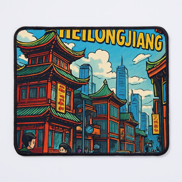 Item preview, Heilongjiang, China | Comics stylCartoone -  designed and sold by ComicsFactory.