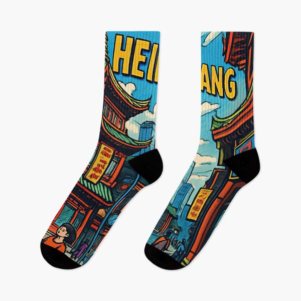 Item preview, Heilongjiang, China | Comics stylCartoone -  designed and sold by ComicsFactory.