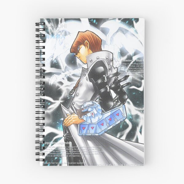 Artikelvorschau, Der Duellsystem-Overlord - Seto Kaiba - Yugioh Poster entworfen und verkauft von Gorrows.