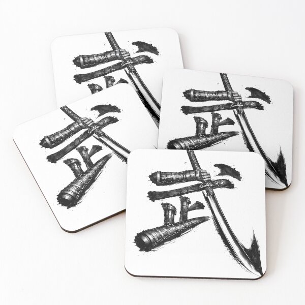 Item preview, Kanji Art Description – 「武」(Warrior / Martial Spirit) designed and sold by KANJISM.