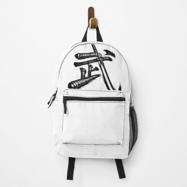 Item preview, Kanji Art Description – 「武」(Warrior / Martial Spirit) designed and sold by KANJISM.