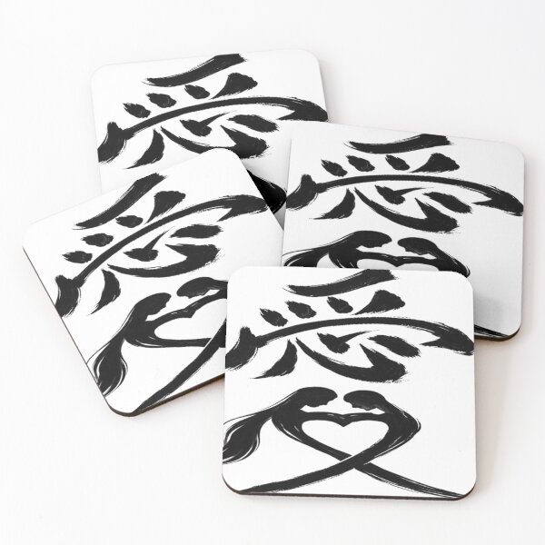 Item preview, 「愛」(Love) – Kanji Art Description designed and sold by KANJISM.
