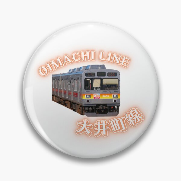 Item preview, Oimachi Line Train 大井町線 designed and sold by Releasethebats.