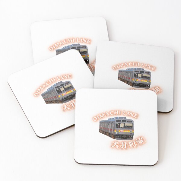 Item preview, Oimachi Line Train 大井町線 designed and sold by Releasethebats.
