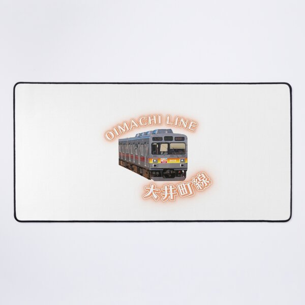Item preview, Oimachi Line Train 大井町線 designed and sold by Releasethebats.