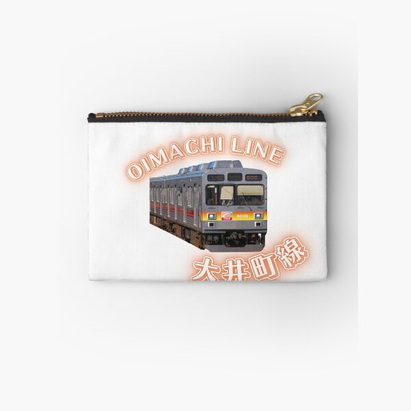 Item preview, Oimachi Line Train 大井町線 designed and sold by Releasethebats.