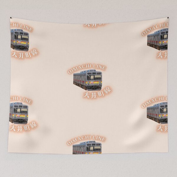 Item preview, Oimachi Line Train 大井町線 designed and sold by Releasethebats.