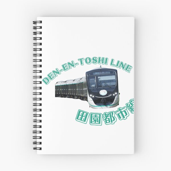 Item preview, Den-en-Toshi Line Train 田園都市線 designed and sold by Releasethebats.