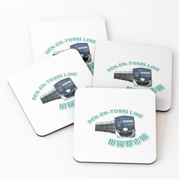 Item preview, Den-en-Toshi Line Train 田園都市線 designed and sold by Releasethebats.