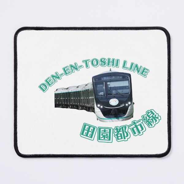 Item preview, Den-en-Toshi Line Train 田園都市線 designed and sold by Releasethebats.