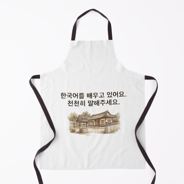 Artikelvorschau, Seoul, 서울, Südkorea, Korea entworfen und verkauft von Coolparrotgirl.