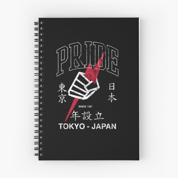 Item preview, Pride Fighting Championship Origins 2.0 designed and sold by JeyVel.