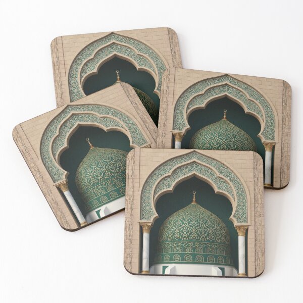 Item preview, Emerald Islamic Arch & Golden Geometric Dome Art (V.1) designed and sold by D-Islamic.