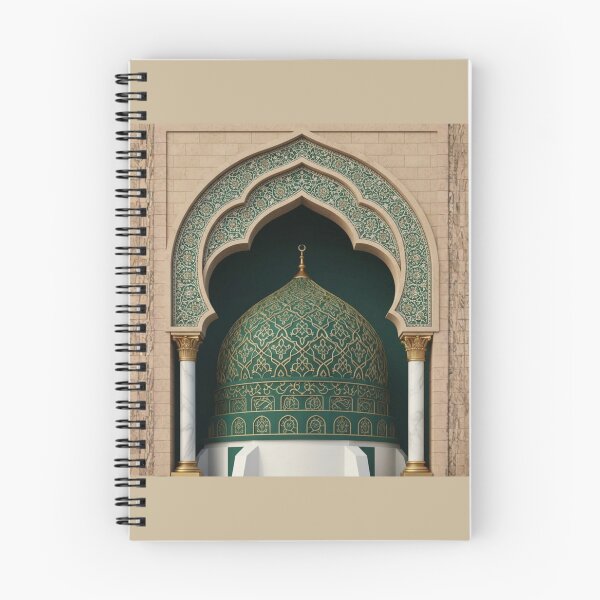 Item preview, Emerald Islamic Arch & Golden Geometric Dome Art (V.1) designed and sold by D-Islamic.