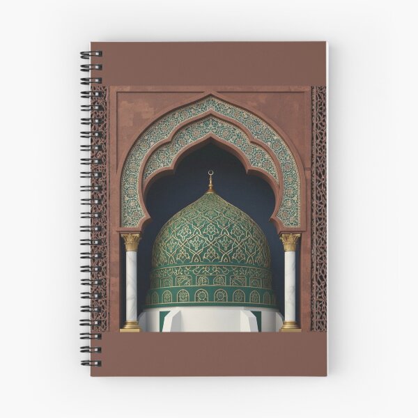 Item preview, Emerald Islamic Arch & Golden Geometric Dome Art (V.2) designed and sold by D-Islamic.