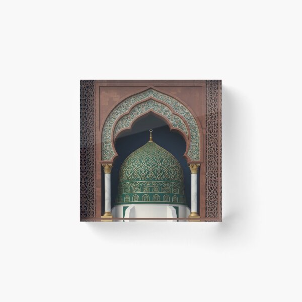 Item preview, Emerald Islamic Arch & Golden Geometric Dome Art (V.2) designed and sold by D-Islamic.