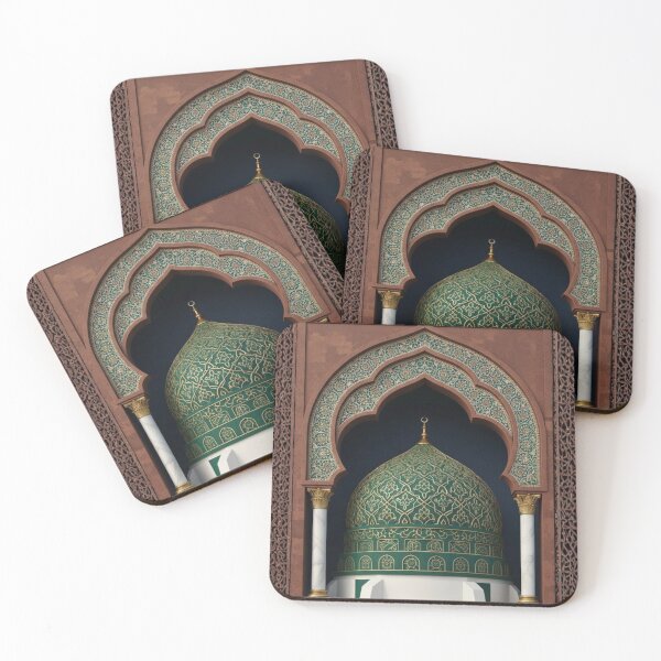Item preview, Emerald Islamic Arch & Golden Geometric Dome Art (V.2) designed and sold by D-Islamic.