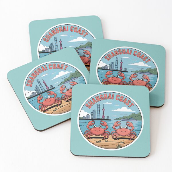 Item preview, Shanghai Coast designed and sold by Pixel-Lair.