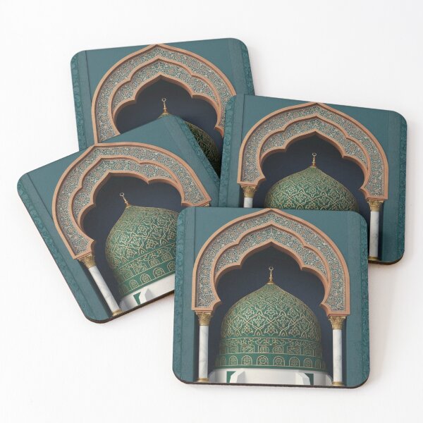 Item preview, Emerald Islamic Arch & Golden Geometric Dome Art (V.3) designed and sold by D-Islamic.